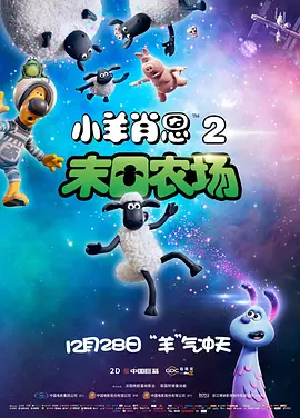 97色噜噜刺激有声小说